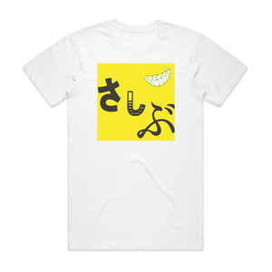 GReeeeN Empty 2 Album Cover T-Shirt White GReeeeN Empty 2 Album Cover T-Shirt White
