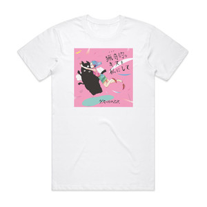 Gesu no Kiwami Otome Empty 4 Album Cover T-Shirt White