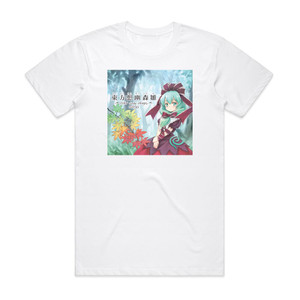 IOSYS Empty 13 Album Cover T-Shirt White IOSYS Empty 13 Album Cover T-Shirt White
