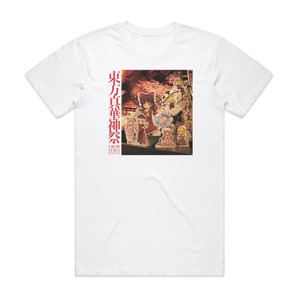 IOSYS Empty 18 Album Cover T-Shirt White IOSYS Empty 18 Album Cover T-Shirt White