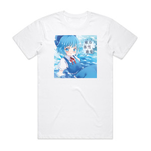 IOSYS Empty 5 Album Cover T-Shirt White IOSYS Empty 5 Album Cover T-Shirt White