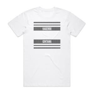 Jonathan Parecki Kagerou From Gintama Album Cover T-Shirt White Jonathan Parecki Kagerou From Gintama Album Cover T-Shirt White