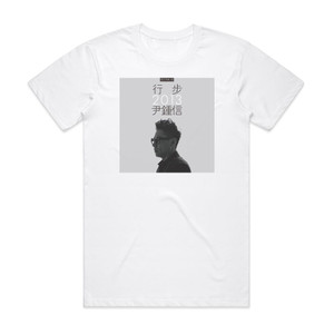 Jong-shin Yoon 2013 Album Cover T-Shirt White Jong-shin Yoon 2013 Album Cover T-Shirt White