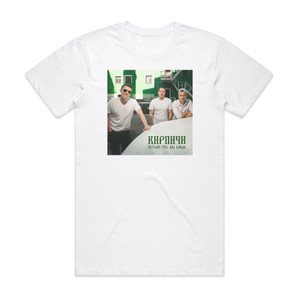 Kirpichi Album Cover T-Shirt White Kirpichi Album Cover T-Shirt White