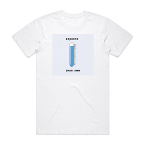 Kirpichi Album Cover T-Shirt White Kirpichi Album Cover T-Shirt White