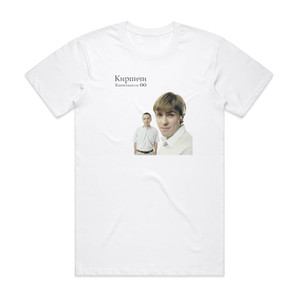 Kirpichi Z Album Cover T-Shirt White Kirpichi Z Album Cover T-Shirt White