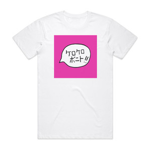 Kero Kero Bonito Intro Bonito Album Cover T-Shirt White Kero Kero Bonito Intro Bonito Album Cover T-Shirt White