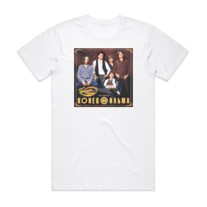 Konets filma  Album Cover T-Shirt White
