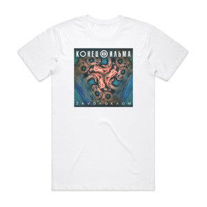 Konets filma Zavo Album Cover T-Shirt White Konets filma Zavo Album Cover T-Shirt White