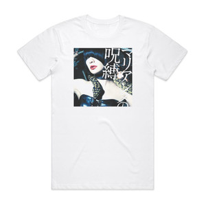 Kinoco Hotel Empty 4 Album Cover T-Shirt White Kinoco Hotel Empty 4 Album Cover T-Shirt White