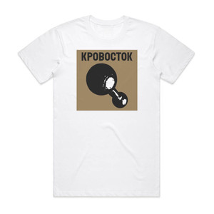 Krovostok Empty 3 Album Cover T-Shirt White Krovostok Empty 3 Album Cover T-Shirt White