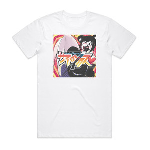 Ken Ashcorp Absolute Territory Album Cover T-Shirt White