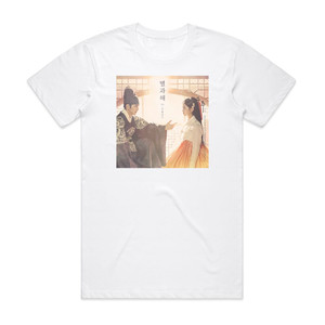 Kei Ost Part4 Album Cover T-Shirt White Kei Ost Part4 Album Cover T-Shirt White
