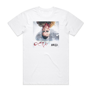 Linda Empty 1 Album Cover T-Shirt White Linda Empty 1 Album Cover T-Shirt White