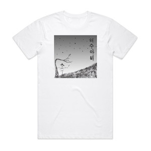 Lee Hi Scarecrow Album Cover T-Shirt White Lee Hi Scarecrow Album Cover T-Shirt White