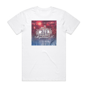 Mysterain Album Cover T-Shirt White Mysterain Album Cover T-Shirt White