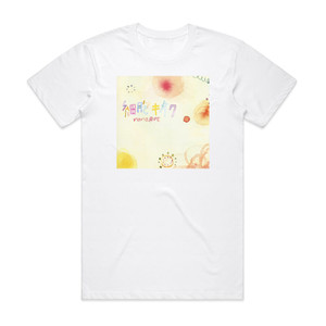 nanoRIPE Empty 4 Album Cover T-Shirt White nanoRIPE Empty 4 Album Cover T-Shirt White
