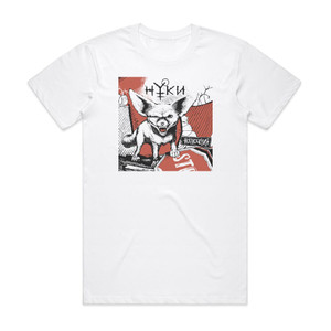 Nuki Empty 1 Album Cover T-Shirt White Nuki Empty 1 Album Cover T-Shirt White