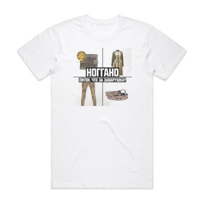 Noggano Album Cover T-Shirt White Noggano Album Cover T-Shirt White