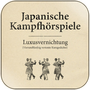 Japanische Kampfhorspiele Luxusvernichtung Album Cover Sticker Japanische Kampfhorspiele Luxusvernichtung Album Cover Sticker