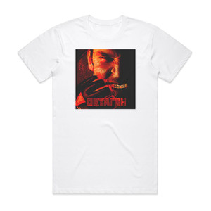 Otto Dix Octagon Album Cover T-Shirt White Otto Dix Octagon Album Cover T-Shirt White