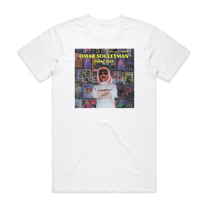 Omar Souleyman Dabke 2020 Album Cover T-Shirt White Omar Souleyman Dabke 2020 Album Cover T-Shirt White