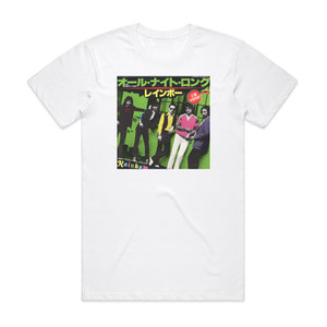 Rainbow All Night Long Weiss Heim Album Cover T-Shirt White