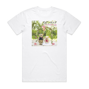 Spontania The Beautiful Life Album Cover T-Shirt White