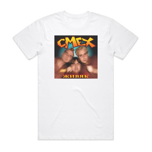 SMEH Empty 1 Album Cover T-Shirt White