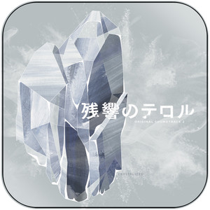 Yoko Kanno 2 Crystalized Album Cover Sticker Yoko Kanno 2 Crystalized Album Cover Sticker