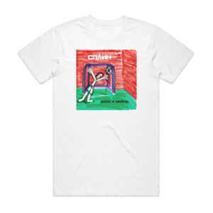 Splin  11 Album Cover T-Shirt White