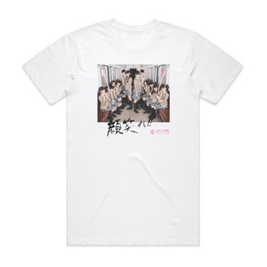 Sakura Gakuin Empty 1 Album Cover T-Shirt White Sakura Gakuin Empty 1 Album Cover T-Shirt White