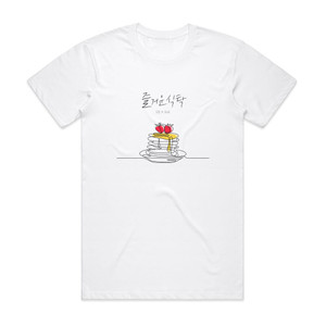 Suran A Pleasant Meal Album Cover T-Shirt White Suran A Pleasant Meal Album Cover T-Shirt White