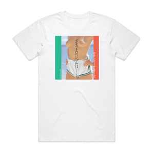 Southern All Stars Ii Album Cover T-Shirt White