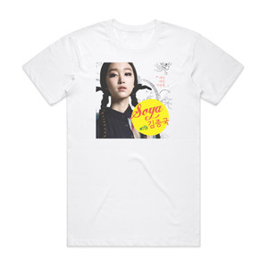 Soya  1 Album Cover T-Shirt White Soya  1 Album Cover T-Shirt White