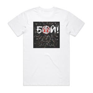 Slot Empty 3 Album Cover T-Shirt White Slot Empty 3 Album Cover T-Shirt White