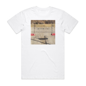 Shinsei Kamattechan Empty 3 Album Cover T-Shirt White Shinsei Kamattechan Empty 3 Album Cover T-Shirt White