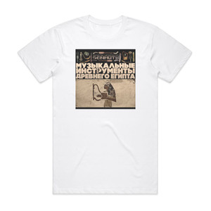 Senmuth 2 Album Cover T-Shirt White Senmuth 2 Album Cover T-Shirt White