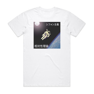 soutaiseiriron Empty 2 Album Cover T-Shirt White soutaiseiriron Empty 2 Album Cover T-Shirt White