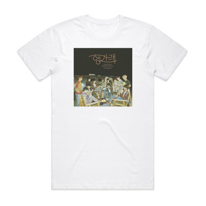 SEVENTEEN Henggar Album Cover T-Shirt White