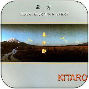 Kitaro Toward The West Album Cover Sticker