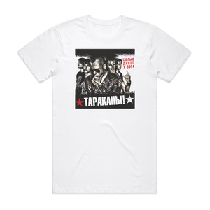 Tarakany   2 Album Cover T-Shirt White