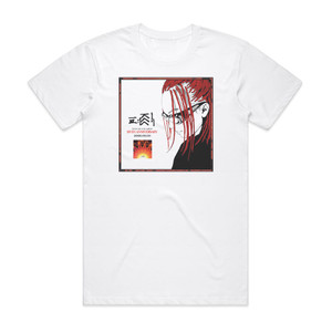 Taiji Seo Ultramania Album Cover T-Shirt White