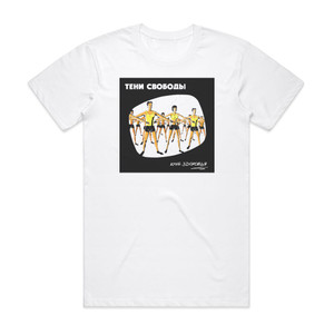 Teni Svobody  2 Album Cover T-Shirt White