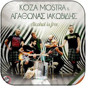 Koza Mostra Alcohol Is Free Album Cover Sticker Koza Mostra Alcohol Is Free Album Cover Sticker