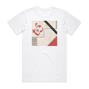te Empty 2 Album Cover T-Shirt White te Empty 2 Album Cover T-Shirt White