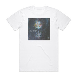 TK Empty 3 Album Cover T-Shirt White