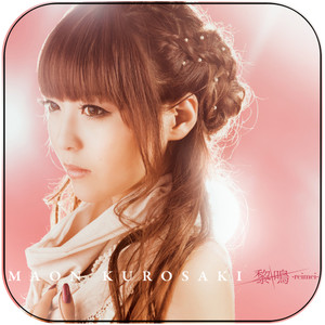 Maon Kurosaki Reimei  Album Cover Sticker