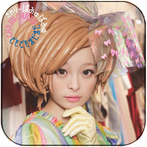 Kyarypamyupamyu Candy Candy Album Cover Sticker Kyarypamyupamyu Candy Candy Album Cover Sticker