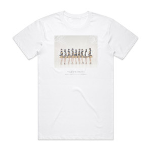 Tsubaki Factory I Need You Album Cover T-Shirt White Tsubaki Factory I Need You Album Cover T-Shirt White